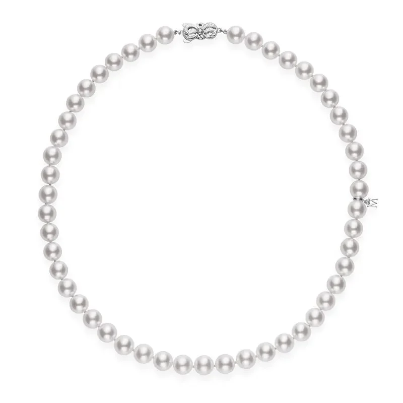 women’s crystal pendant necklace-Reserve Akoya Cultured Pearl Necklace